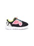 Main View - Click To Enlarge - SOPHIA WEBSTER - 'Chiara' butterfly wings perforated toddlers and kids sneakers