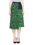 Main View - Click To Enlarge - WHISTLES - 'Anais' Floral Print Asymmetric Skirt