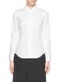 Main View - Click To Enlarge - HELEN LEE - Epaulette tailored shirt