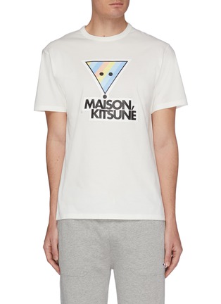 Main View - Click To Enlarge - MAISON KITSUNÉ - Triangle Fox Head Graphic T-shirt