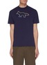 Main View - Click To Enlarge - MAISON KITSUNÉ - Embroidered Rainbow Fox T-shirt