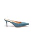 Main View - Click To Enlarge - GIANVITO ROSSI - Suede leather mules