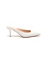 Main View - Click To Enlarge - GIANVITO ROSSI - Point toe leather mules