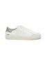 Main View - Click To Enlarge - AXEL ARIGATO - 'Clean 90' glitter tab contrast tongue leather sneakers