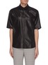 Main View - Click To Enlarge - AURALEE - Chest pocket leather shirt