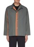 Main View - Click To Enlarge - AURALEE - 'Finx' gradient dyed shirt jacket