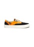 Main View - Click To Enlarge - VANS - 'Era VLT LX' colourblock suede leather panel sneakers