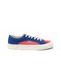 Main View - Click To Enlarge - VANS - 'OG Lampin LX' colourblock canvas sneakers