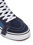 Detail View - Click To Enlarge - VANS - 'Sk8-Hi Reissue CAP' colourblock canvas suede high top sneakers