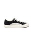 Main View - Click To Enlarge - VANS - 'OG Lampin LX' canvas sneakers