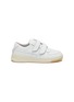 Main View - Click To Enlarge - ACNE STUDIOS - Double velcro panel outsole kids leather sneakers