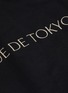  - RUE DE TOKYO - 'Tice' logo embroidered hoodie