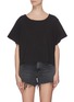 Main View - Click To Enlarge - T BY ALEXANDER WANG - Open back short sleeve top