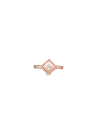 Main View - Click To Enlarge - ROBERTO COIN - 'Palazzo Ducale' diamond 18k rose gold ring