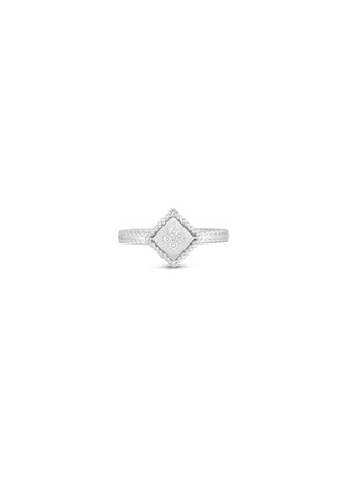 Main View - Click To Enlarge - ROBERTO COIN - 'Palazzo Ducale' diamond 18k white gold ring