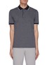 Main View - Click To Enlarge - THEORY - Geometric Knit Polo Shirt