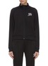 Main View - Click To Enlarge - T BY ALEXANDER WANG - French terry embroidered track jacket