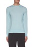 Main View - Click To Enlarge - THEORY - Regal Knit Sweater
