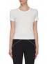 Main View - Click To Enlarge - T BY ALEXANDER WANG - 'Compact' contrast collar T-shirt