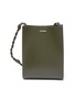 Main View - Click To Enlarge - JIL SANDER - 'Tangle' small leather box bag