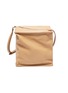 Main View - Click To Enlarge - JIL SANDER - Block' small leather shoulder bag
