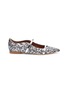 Main View - Click To Enlarge - MALONE SOULIERS - 'Maureen' strappy leopard print ballerina flats
