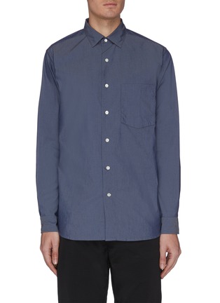Main View - Click To Enlarge - NANAMICA - Stripe panel button-up wind shirt
