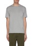 Main View - Click To Enlarge - NANAMICA - Stripe panel coolmax jersey T-shirt