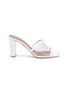 Main View - Click To Enlarge - MALONE SOULIERS - 'Demi 85mm' mesh leather sandals