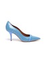 Main View - Click To Enlarge - MALONE SOULIERS - 'Maybelle' wavy croc embossed leather pumps