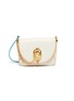 Main View - Click To Enlarge - JW ANDERSON - 'Nano Keyts' leather crossbody bag