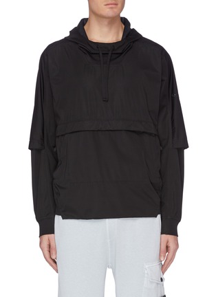 Main View - Click To Enlarge - STONE ISLAND SHADOW PROJECT - Layered zip detail hoodie