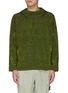 Main View - Click To Enlarge - STONE ISLAND SHADOW PROJECT - Contrast topstitch hooded anorak