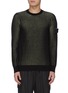 Main View - Click To Enlarge - STONE ISLAND SHADOW PROJECT - Bi-colour knit sweater