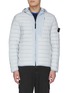 Main View - Click To Enlarge - STONE ISLAND - Loom woven down stretch puffer jacket
