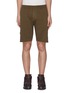 Main View - Click To Enlarge - STONE ISLAND - 'Ghost piece' logo patch stretch cotton shorts
