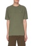 Main View - Click To Enlarge - STONE ISLAND - Panelled embroidered T-shirt
