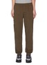 Main View - Click To Enlarge - STONE ISLAND - 'Ghost' relaxed cargo pants