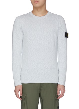 Main View - Click To Enlarge - STONE ISLAND - Logo patch cotton sweater