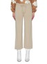 Main View - Click To Enlarge - THEORY - Flared cashmere lounge pants