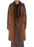 Main View - Click To Enlarge - THEORY - 'Jathan' lambskin shearling panelled coat