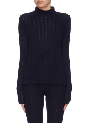 Main View - Click To Enlarge - THEORY - Mock neck cable knit cashmere sweater