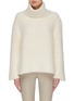 Main View - Click To Enlarge - THEORY - Fold-over neck sweater