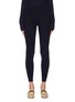 Main View - Click To Enlarge - THEORY - Cable knit leggings