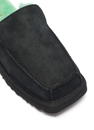 Detail View - Click To Enlarge - UGG - X Eckhaus Latta Block Slide suede shoes