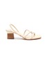 Main View - Click To Enlarge - ROSETTA GETTY - Knotted strap leather sandals