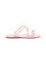 Main View - Click To Enlarge - ROSETTA GETTY - Knotted strap flat leather sandals