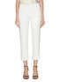 Main View - Click To Enlarge - ALEXANDER MCQUEEN - Cropped tailor pants