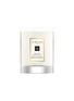 Main View - Click To Enlarge - JO MALONE LONDON - Peony & Blush Suede Travel Candle 60g