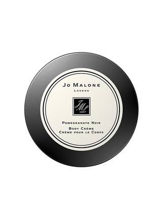 Main View - Click To Enlarge - JO MALONE LONDON - Pomegranate Noir Body Crème 50ml